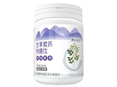 甘草紫蕎特膳飲